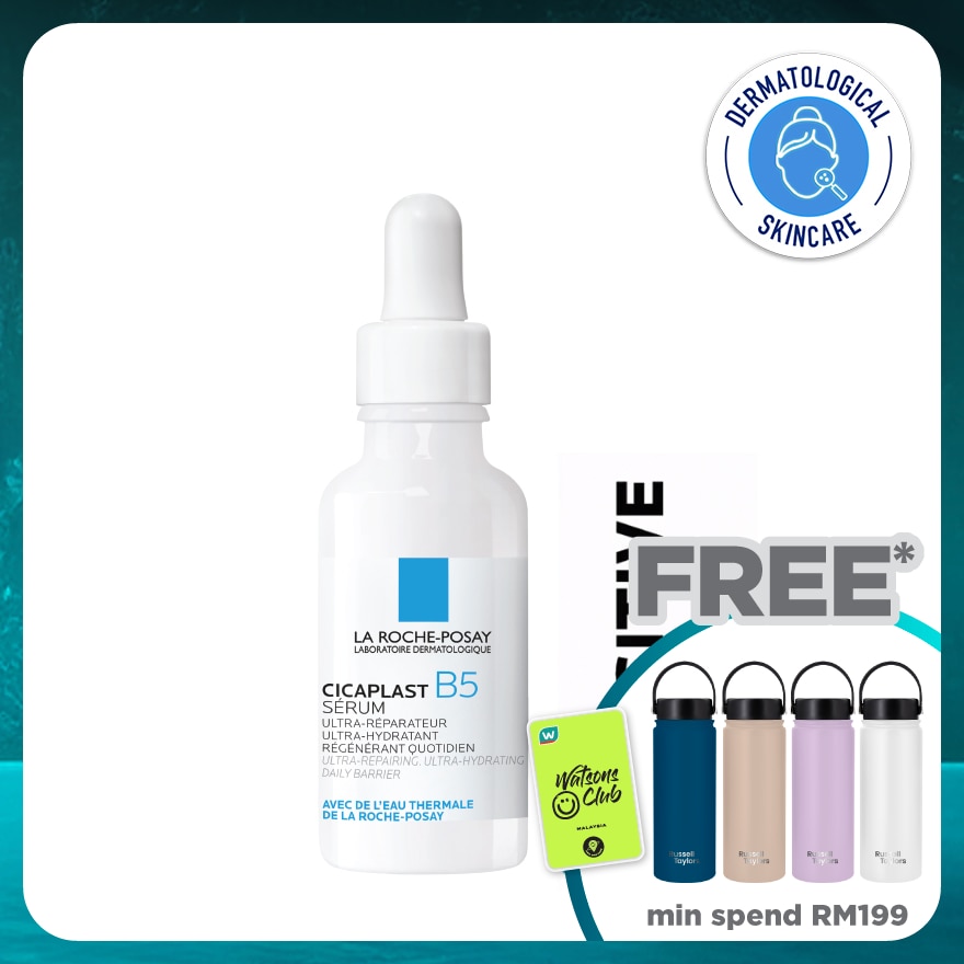 Cicaplast B5 Ultra Repair Serum 30ml