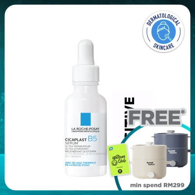 LA ROCHE POSAY Cicaplast B5 Ultra Repair Serum 30ml
