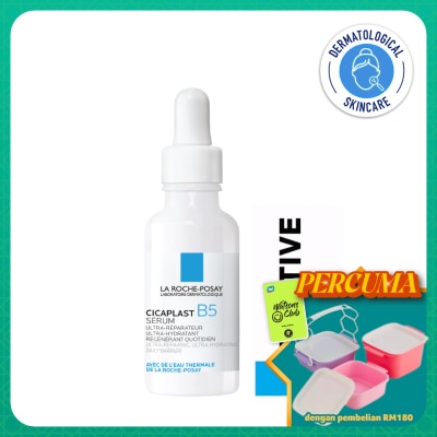 LA ROCHE POSAY - Cicaplast B5 Ultra Repair Serum 30ml