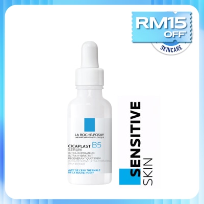 LA ROCHE POSAY Cicaplast B5 Ultra Repair Serum 30ml