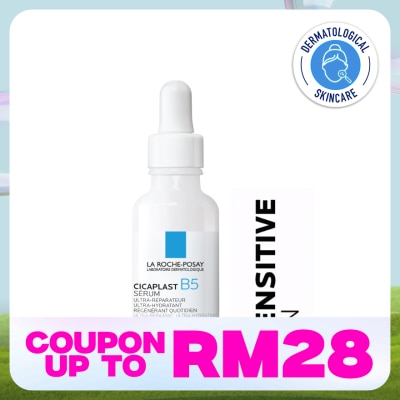 LA ROCHE POSAY Cicaplast B5 Ultra Repair Serum 30ml
