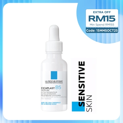 LA ROCHE POSAY Cicaplast B5 Ultra Repair Serum 30ml