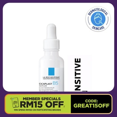 LA ROCHE POSAY Cicaplast B5 Ultra Repair Serum 30ml