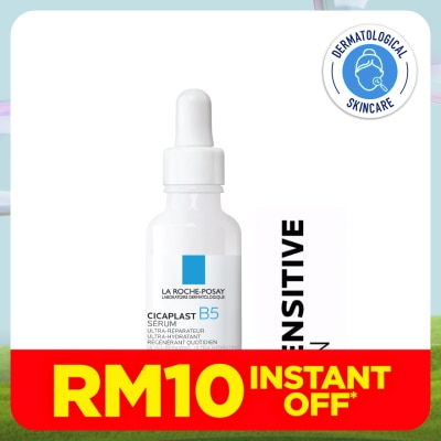 LA ROCHE POSAY Cicaplast B5 Ultra Repair Serum 30ml