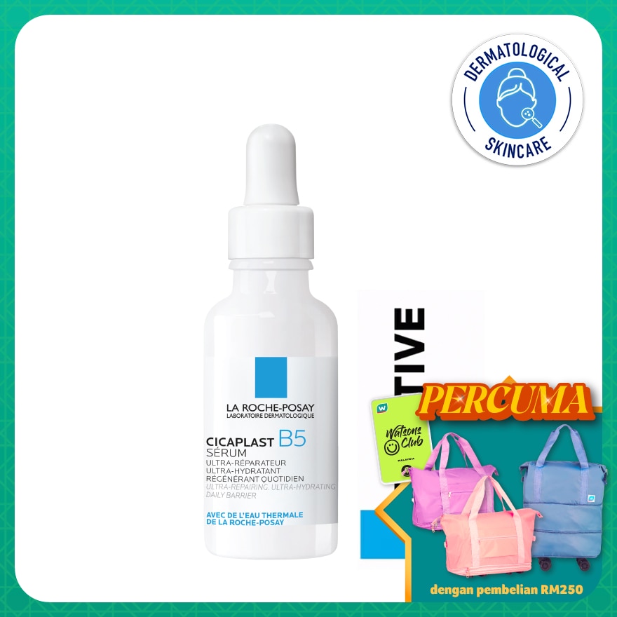 Cicaplast B5 Ultra Repair Serum 30ml