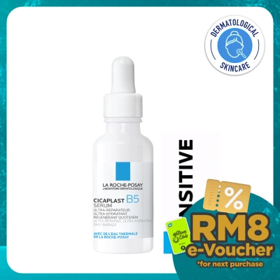 LA ROCHE POSAY Cicaplast B5 Ultra Repair Serum 30ml