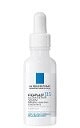 Cicaplast Serum 30ml