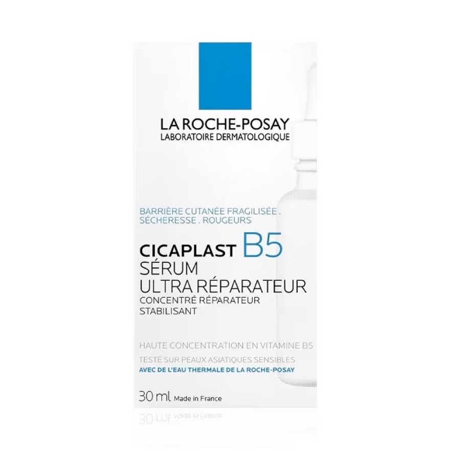 Cicaplast B5 Ultra Repair Serum 30ml