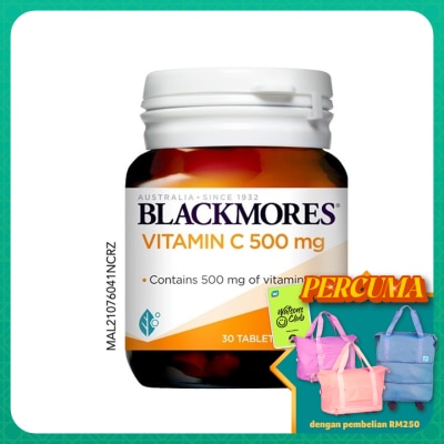 BLACKMORES Vitamin C 500mg 30s