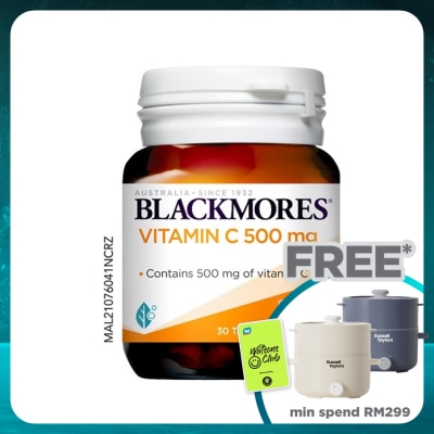 BLACKMORES Vitamin C 500mg 30s