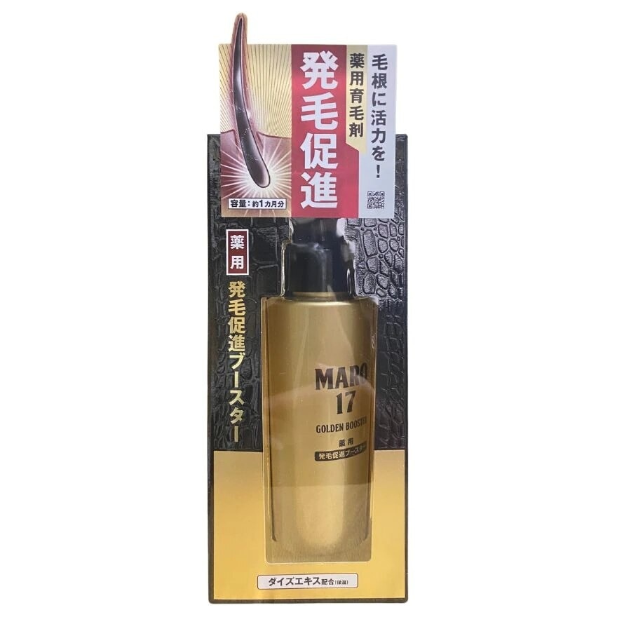 Hair Care Golden Booster 100ml