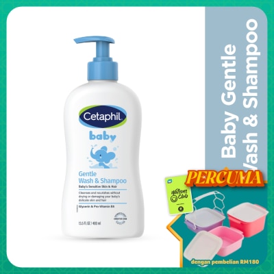 CETAPHIL - Baby Wash & Shampoo For Hair & Body 400ML