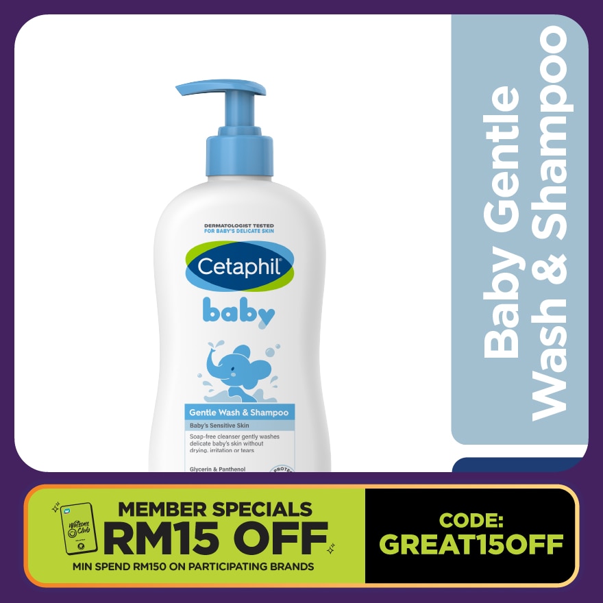Baby Wash & Shampoo For Hair & Body 400ML