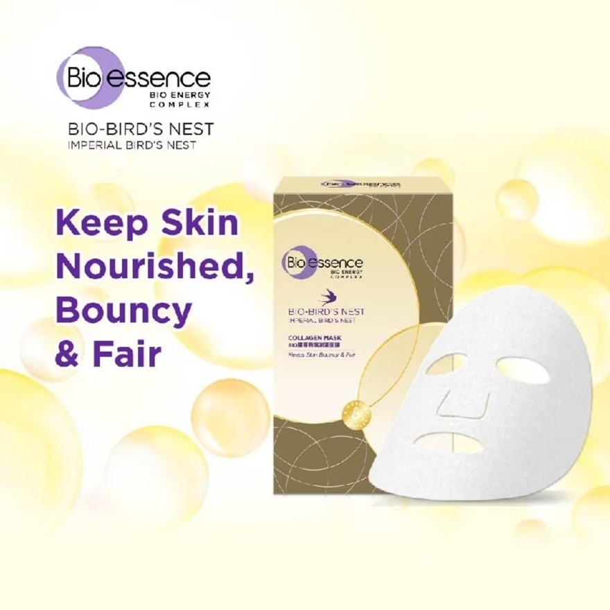 Bio-Bounced Collagen Facial Mask 1's