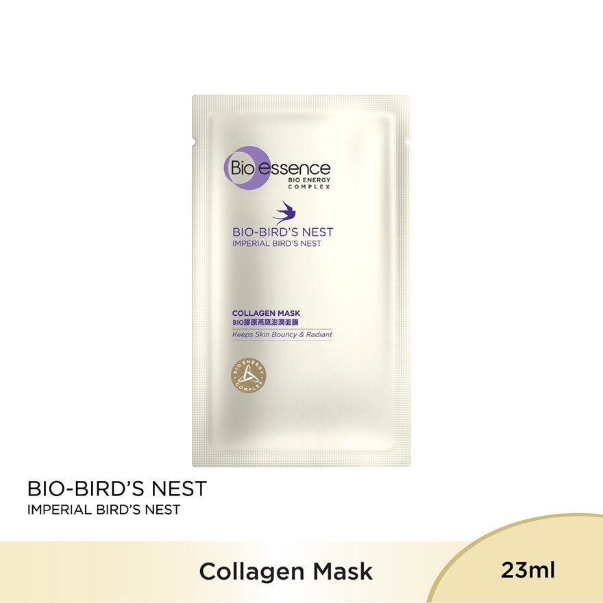 Bio-Bounced Collagen Facial Mask 1's