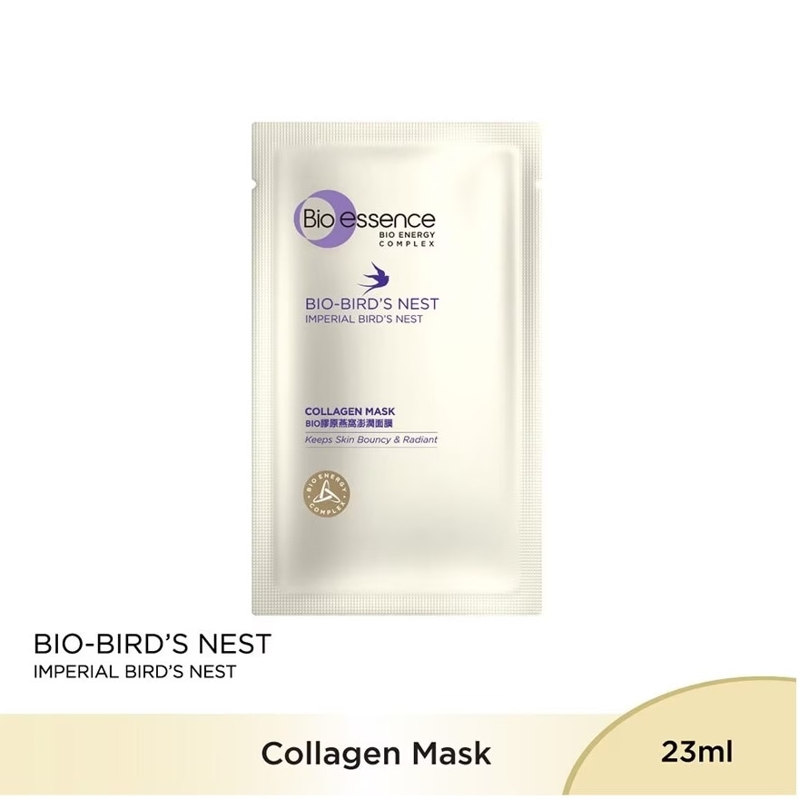 Bio-Bounced Collagen Facial Mask 1's