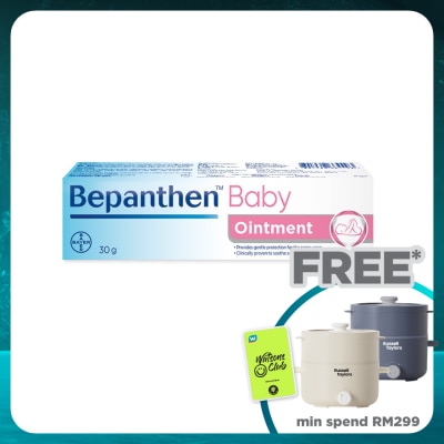 BEPANTHEN Bepanthen Baby Ointment 30gm