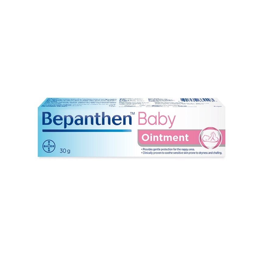 Bepanthen Baby Ointment 30gm