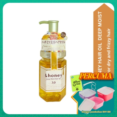 & HONEY - Deep Moist Hair Oil 100ml