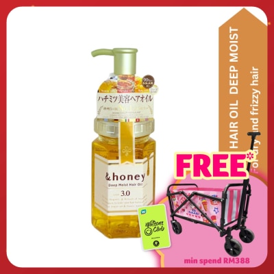 & HONEY Deep Moist Hair Oil 100ml