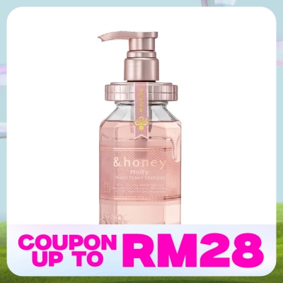 & HONEY Melty Moist Repair Shampoo 440ml