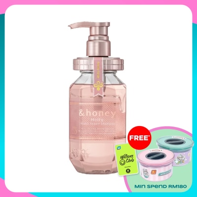& HONEY Melty Moist Repair Shampoo 440ml
