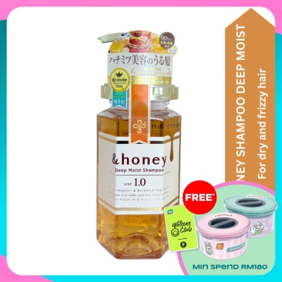 & HONEY Deep Moist Shampoo 440ml