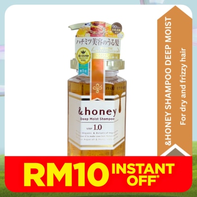 & HONEY Deep Moist Shampoo 440ml