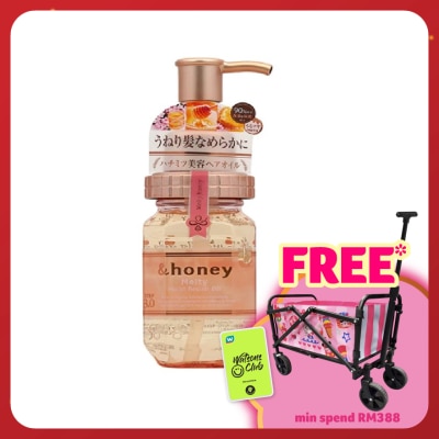 & HONEY Melty Moist Repair Hair Oil 100ml