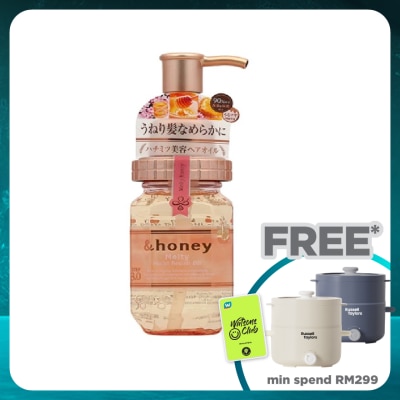 & HONEY Melty Moist Repair Hair Oil 100ml