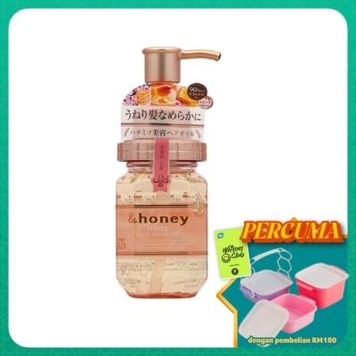 & HONEY - Melty Moist Repair Hair Oil 100ml