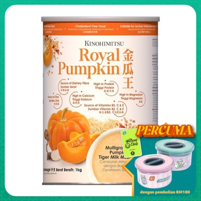 KINOHIMITSU Royal Pumpkin 1kg