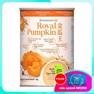 KINOHIMITSU Royal Pumpkin 1kg image