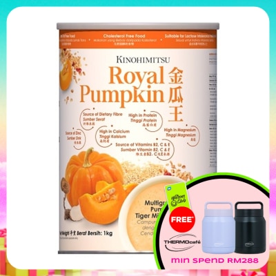 KINOHIMITSU - Royal Pumpkin 1kg