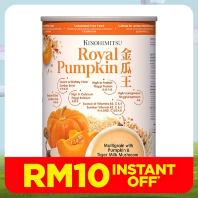 KINOHIMITSU Royal Pumpkin 1kg