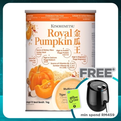KINOHIMITSU Royal Pumpkin 1kg