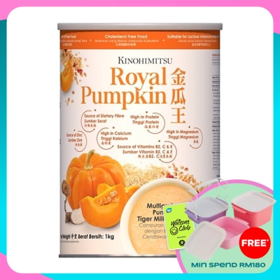 KINOHIMITSU Royal Pumpkin 1kg