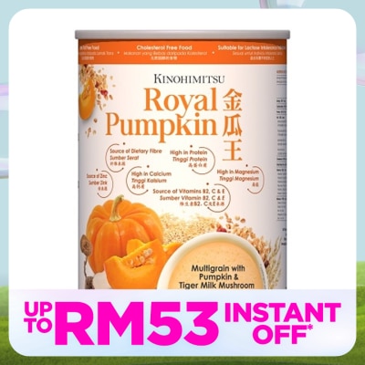 KINOHIMITSU Royal Pumpkin 1kg