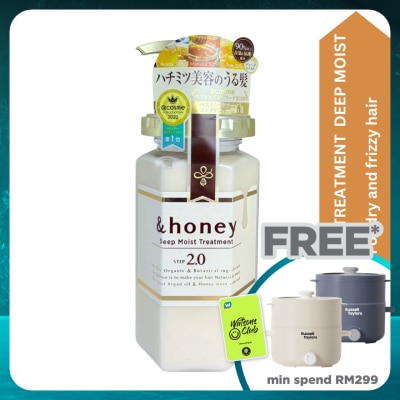 & HONEY Deep Moist Treatment 440ml