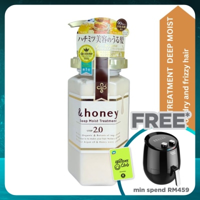 & HONEY Deep Moist Treatment 440ml