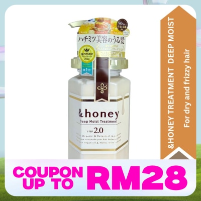 & HONEY Deep Moist Treatment 440ml