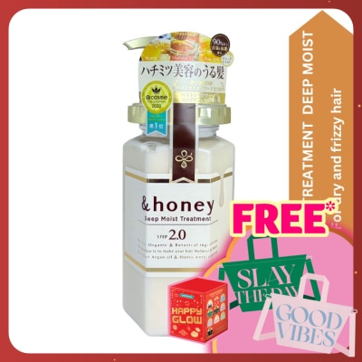 & HONEY Deep Moist Treatment 440ml