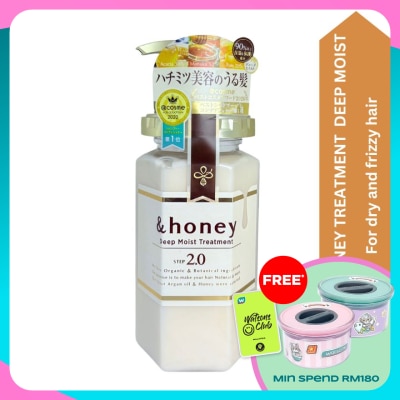 & HONEY Deep Moist Treatment 440ml