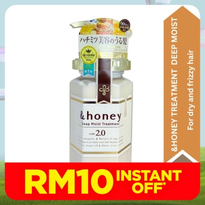 & HONEY Deep Moist Treatment 440ml