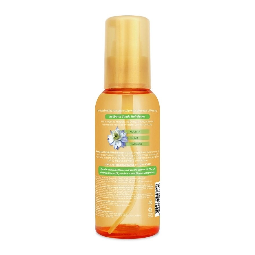 Anti Hair Fall Serum 100ML