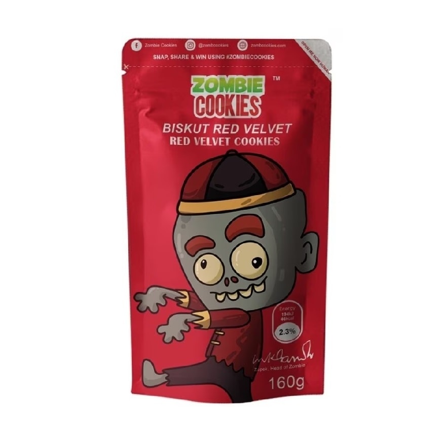 Red Velvet Flavour Cookies 160g