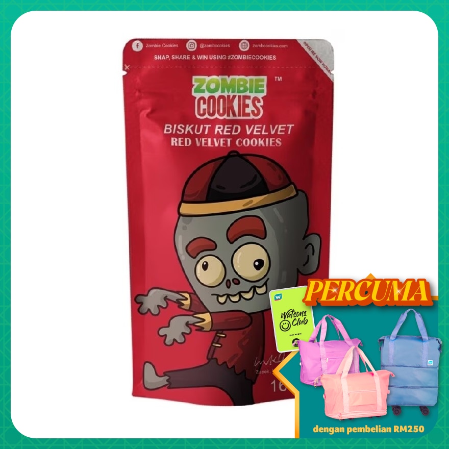 Red Velvet Flavour Cookies 160g