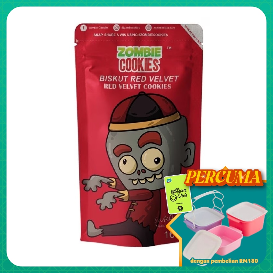 Red Velvet Flavour Cookies 160g