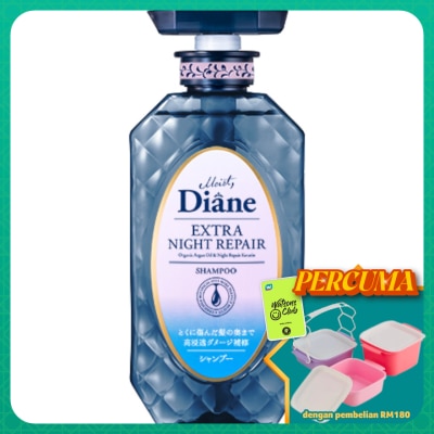 MOIST DIANE - Perfect Beauty Extra Night Repair Shampoo 450ml
