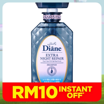 MOIST DIANE Perfect Beauty Extra Night Repair Shampoo 450ml